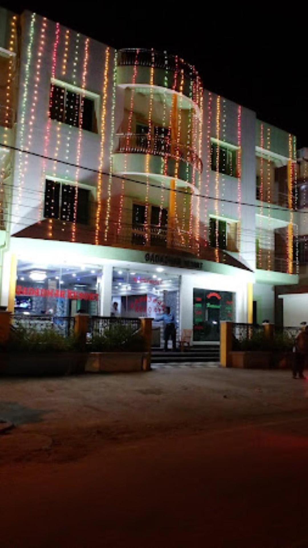 Gadadhar Resort Puri Zewnętrze zdjęcie